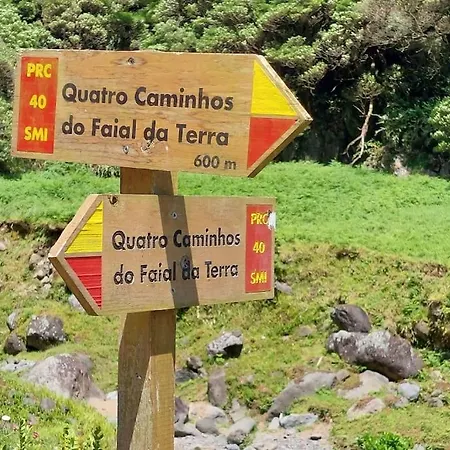 別荘 Casa Do Sanguinho